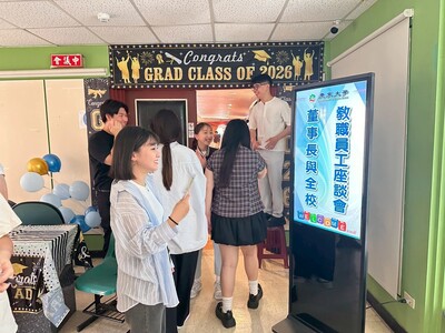 LINE_ALBUM_2026畢業專題_260615_3圖片