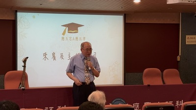 IMG_2364圖片
