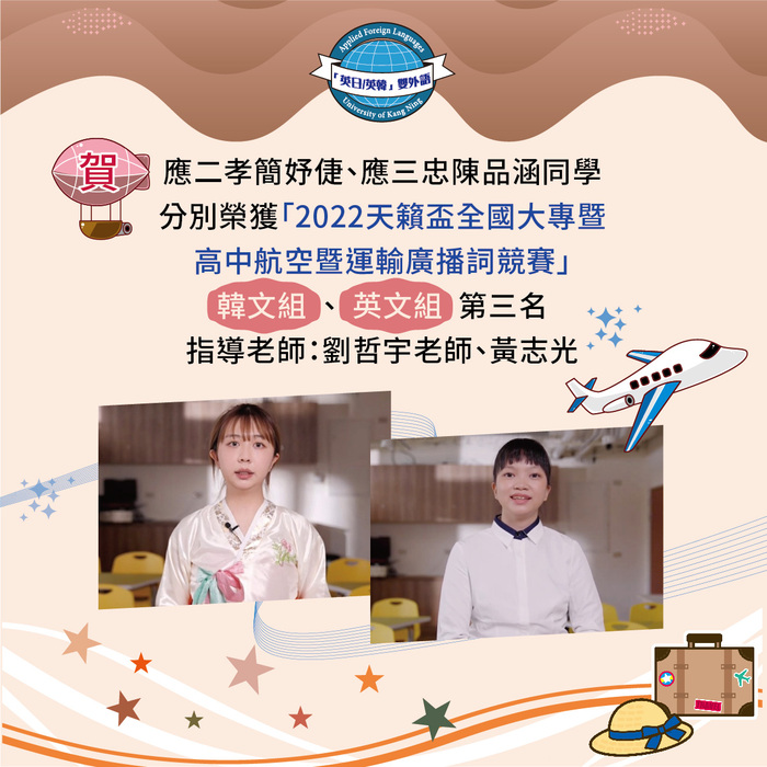 圖片說明