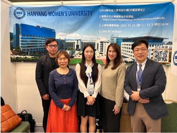 韓國姐妹校交流-漢陽女子大學